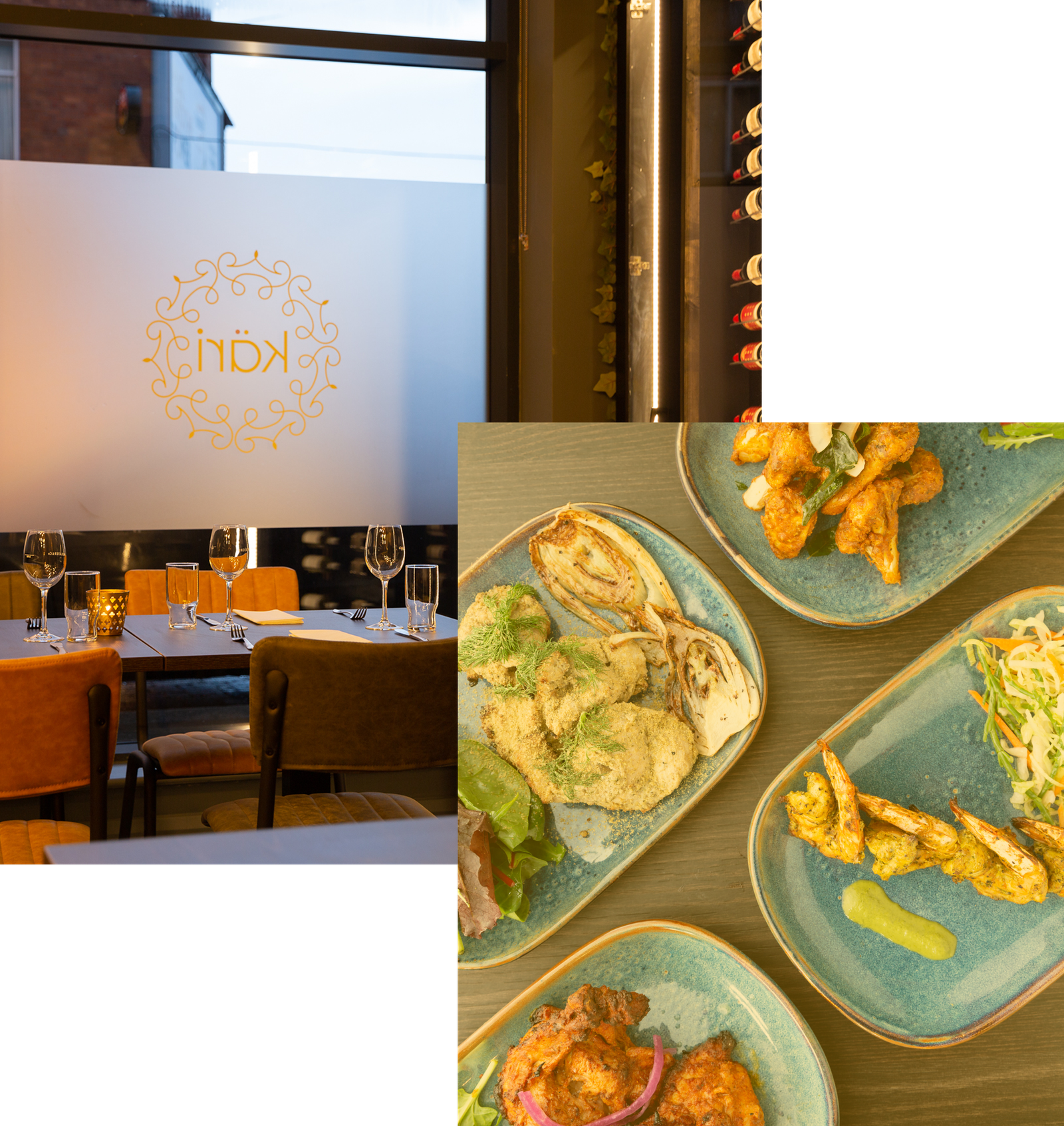 Kari Inchicore Dublin Interior and Kari Tandoori Prawns
